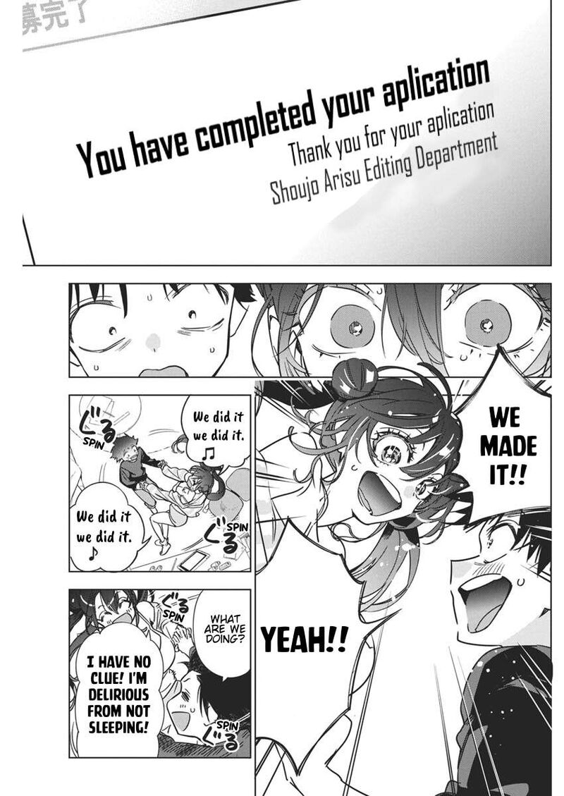 Now That We Draw - Chapter 32 image 14